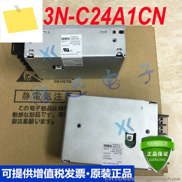 PS3N-C24A1CN PS3N 1 Pcs 용 IDEC AC100-240V 24V 전원 공급 장치 100% 새 제품 제품 이미지
