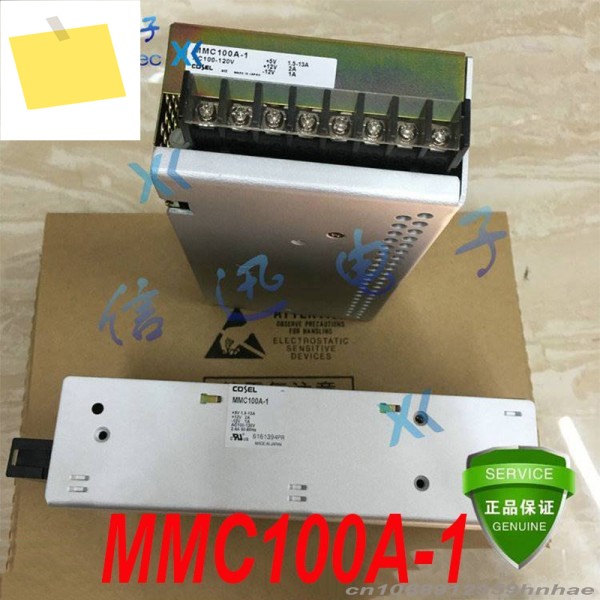 MMC100A-1용 COSEL 100W 전원 공급 장치용 새 제품 1개 제품 이미지