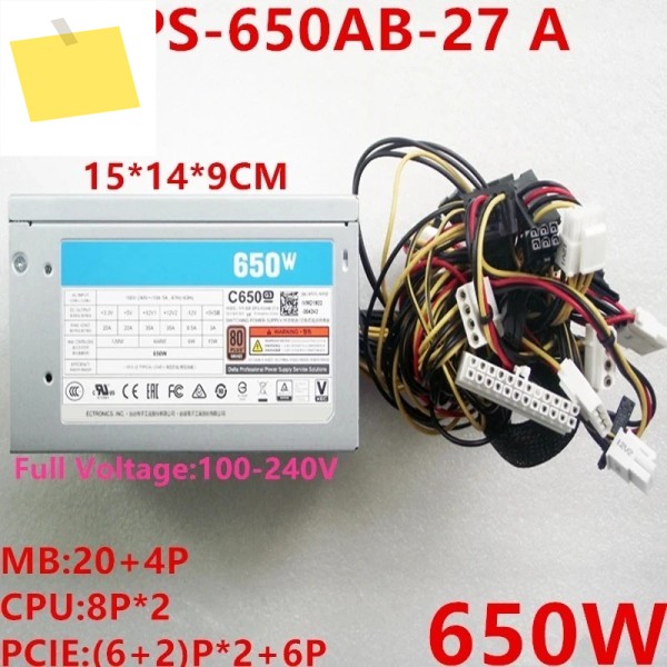 650W DPS-650AB-27 A B용 새 원본 전원 공급 장치 1개 제품 이미지