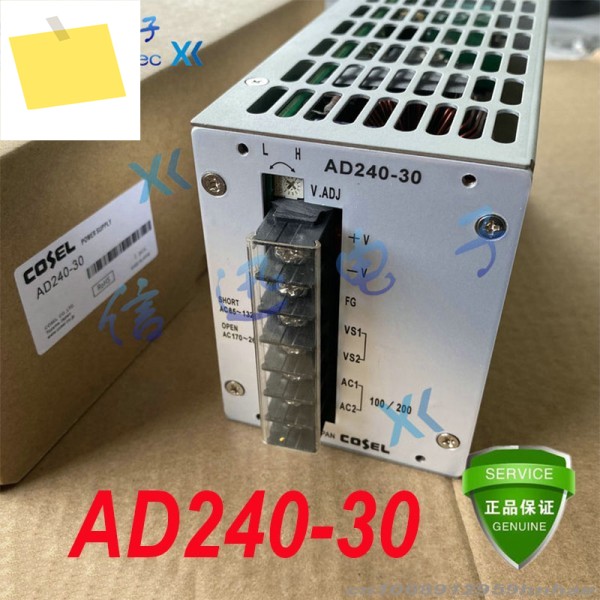 AD240-30 용 COSEL 30V 240W 전원 공급 장치 100% 새 제품 1 개 제품 이미지