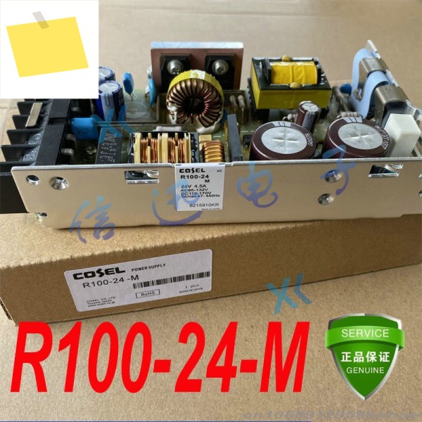 R100-24-M M AC85-132V DC110-170V 용 COSEL 전원 공급 장치 새 1 개 제품 이미지