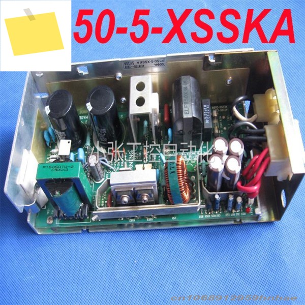 95% 새 제품 COSEL +5V 30A 전원 공급 장치용 P150-5-XSSKA용 테스트 완료 1개 제품 이미지
