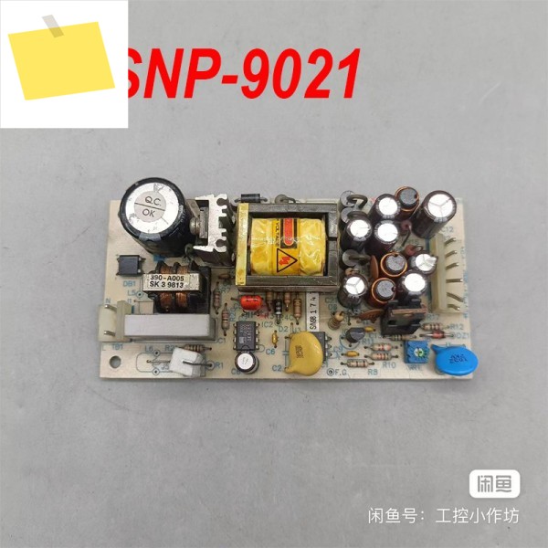 SKYNET SNP-9021용 90% 새 전원 공급 장치 제품 이미지