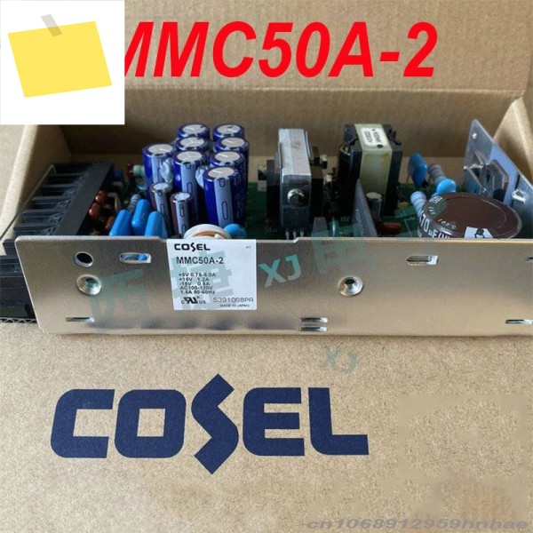 MMC50A-2용 COSEL 50W AC100-120V 전원 공급 장치용 100% 새 제품 1개 제품 이미지