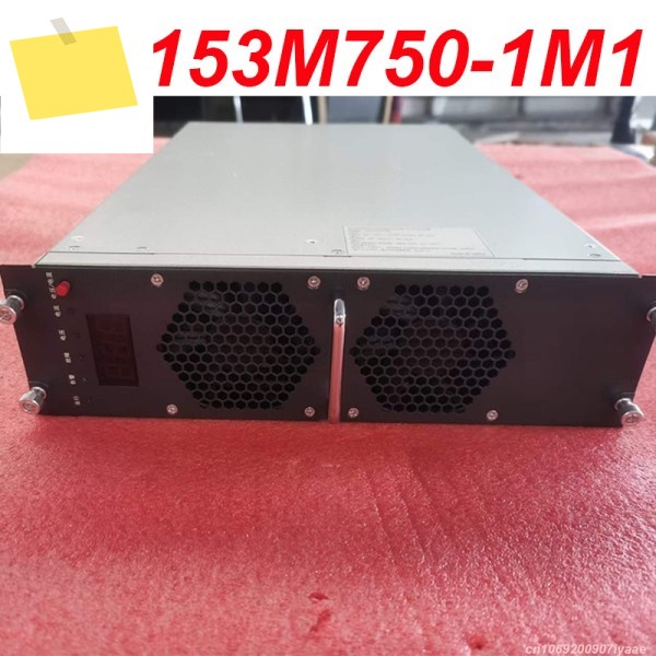 AD153M750-1M1 200-750V 20A 1개용 새 전원 공급 장치 제품 이미지