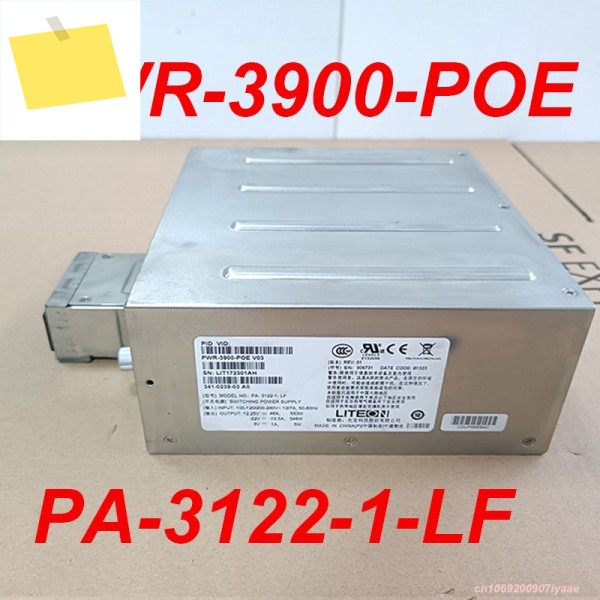 PWR-3900-POE PA-3122-1-LF용 EMERSON 전원 공급 장치용 새 1개 제품 이미지