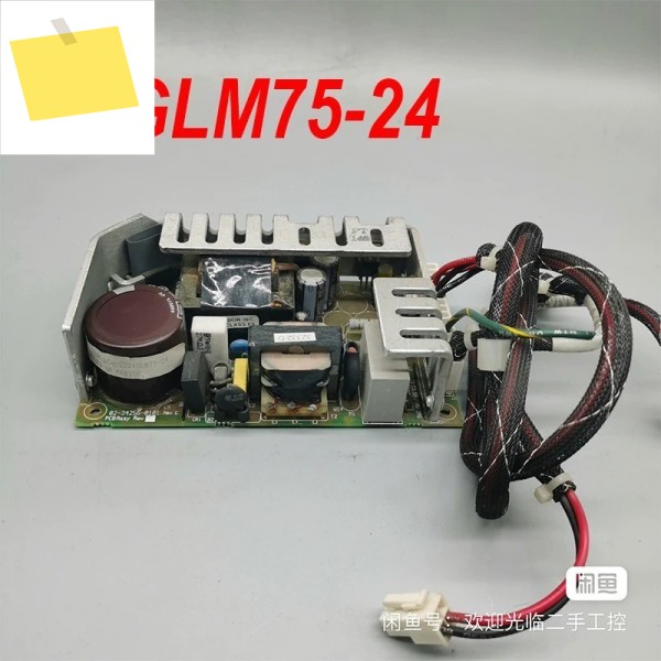 GLM75-24용 95% 새 전원 공급 장치 제품 이미지