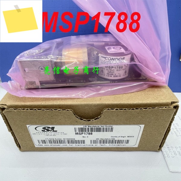 SL-POWER MSP1788 15.9V 4A 1개용 새 전원 공급 장치 제품 이미지