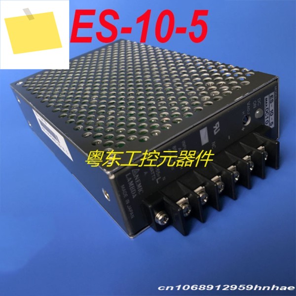 ES-10-5 LAMBDA 10A 전원 공급 장치용 새 1개 제품 이미지