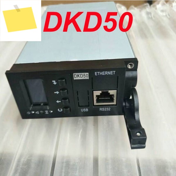 DKD50용 새 전원 공급 장치 모듈 1개 제품 이미지