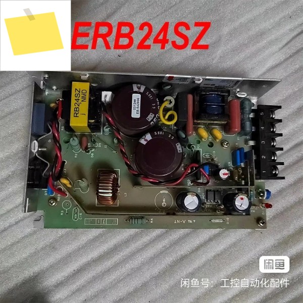 전원 공급 장치 내부 선택기 ERB24SZ용 새 제품 이미지