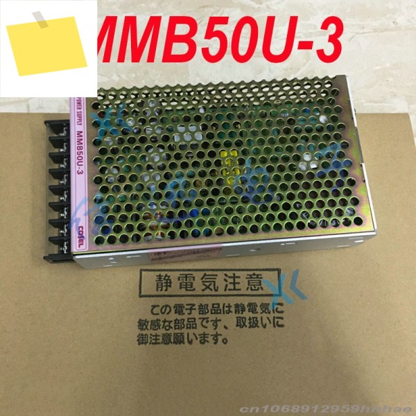 100% 새 제품 COSEL AC100-120V 50W 전원 공급 장치 MMB50U-3 3 1개 제품 이미지