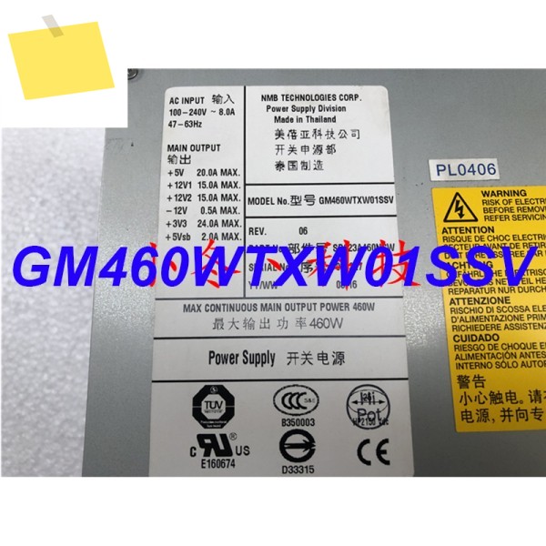 NMB 12V 460W 전원 공급 장치 GM460WTXW01SSV용 새 제품 1개 제품 이미지