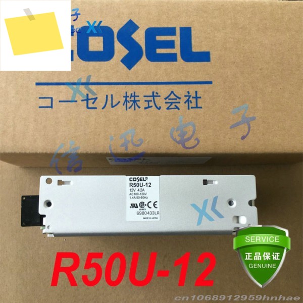 COSEL 50W AC100-120V 12V 전원 공급 장치 R50U-12용 100% 새 제품 1개 제품 이미지
