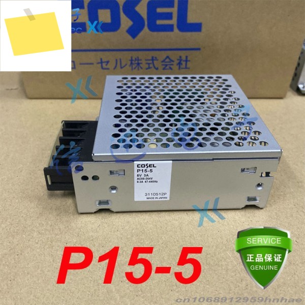 P15-5용 COSEL 3A 5V 전원 공급 장치용 100% 새 제품 1개 제품 이미지