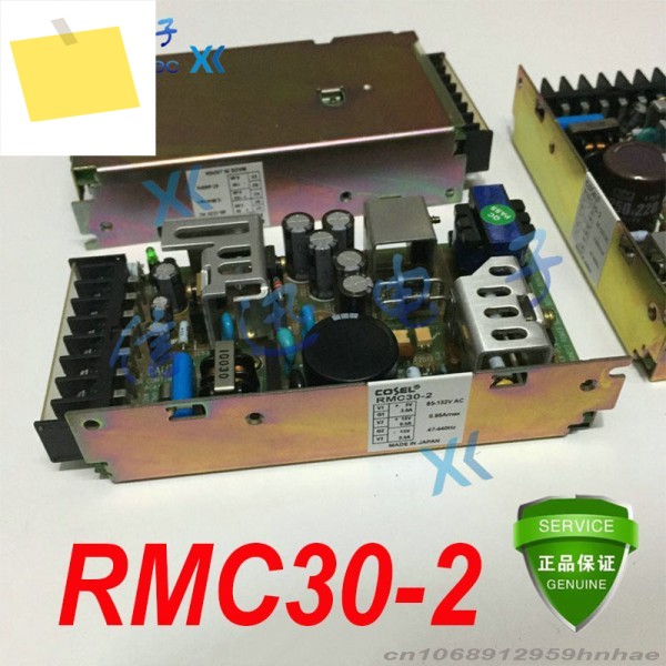 COSEL 132V 30W 0.95A 전원 공급 장치용 100% 새 RMC30-2 1개 제품 이미지