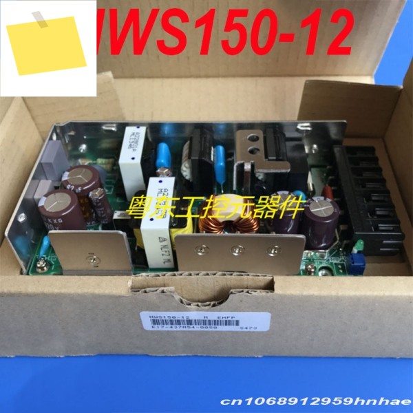 HWS150-12용 LAMBDA AC100-240V 150W 12V 전원 공급 장치용 새 1개 제품 이미지