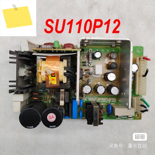 FORTRONSOURCE SU110P12용 90% 새 전원 공급 장치 제품 이미지