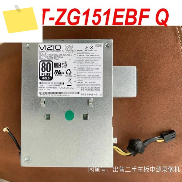 VIZIO 전원 공급 장치 BT-ZG151EBFQ Q 150W용 제품 이미지