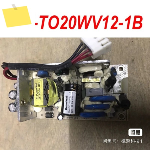 GREAT WALI 전원 공급 장치 GW-TO20WV12-1B용 새 95% 제품 이미지