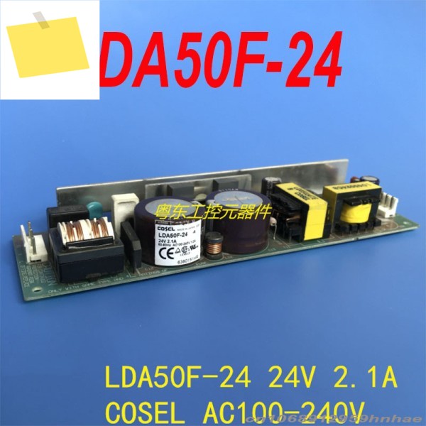 LDA50F-24용 COSEL 24V 2.1A AC100-240V 전원 공급 장치용 100% 새 제품 1개 제품 이미지