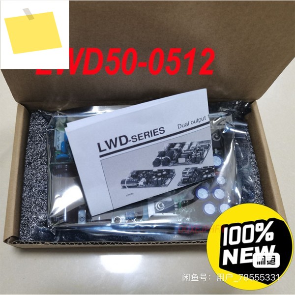 LWD50-0512용 LAMBDA 5V 12V 50W 전원 공급 장치용 100% 새 1개 제품 이미지