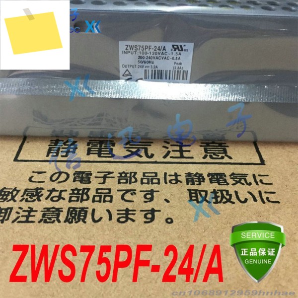 100% 새 람다 AC100-240V 24V 75W 전원 공급 장치 ZWS75PF-24A A 1개 제품 이미지
