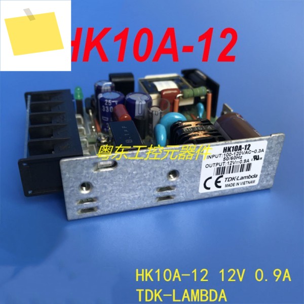 HK10A-12용 LAMBDA AC100-120V 12V 10W 0.9A 전원 공급 장치용 새 1개 제품 이미지