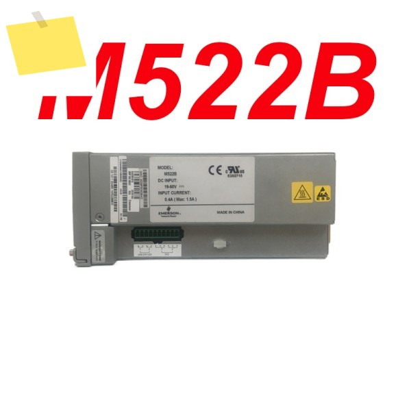 신품 100% EMERSON NetSure 211C46 M522B용 전원 공급 장치 모듈 1개 제품 이미지