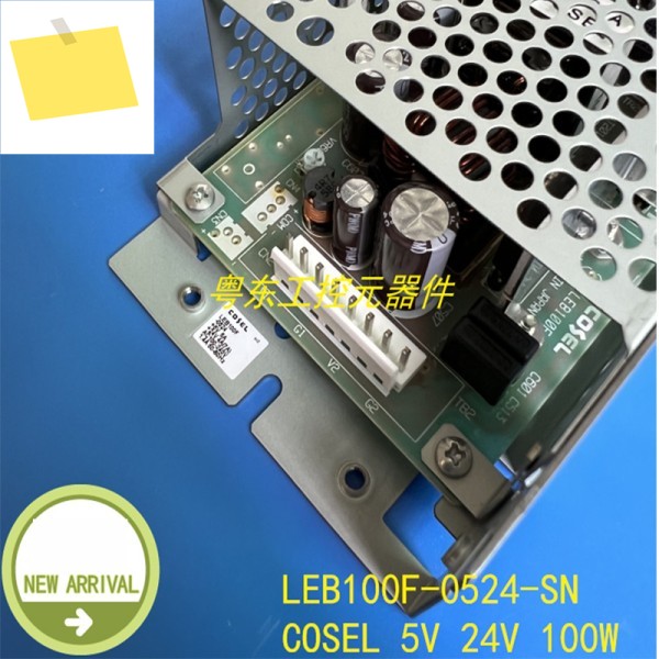 LEB100F-0524-SN용 COSEL 5V 24V 100W 전원 공급 장치용 새 1개 제품 이미지