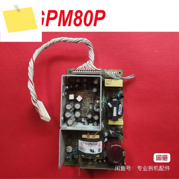 CONDOR +5V12A+24V3.5A+12V2A-12V1A 전원 공급 장치용 95% 새 GPM80P용 테스트 완료 1개 제품 이미지