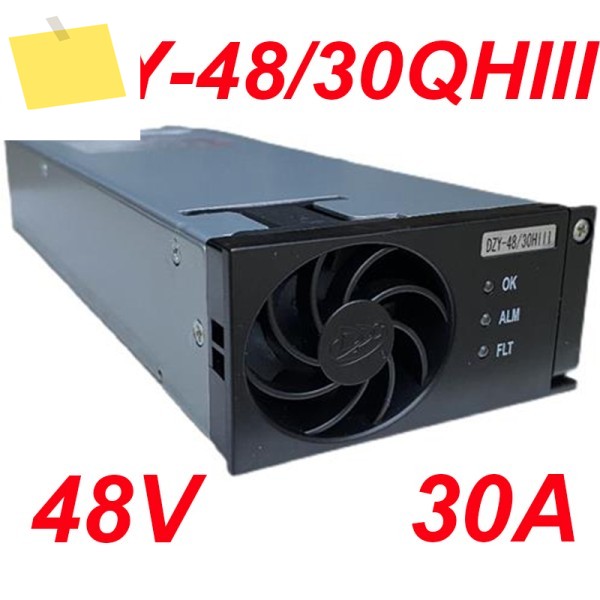 통신 전원용 새 제품 DZY-4830QHIII 48V 30A 1개 제품 이미지