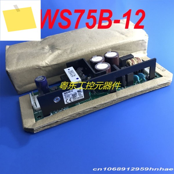 ZWS75B-12용 람다 12V 6.3A 75W 전원 공급 장치용 새 1개 제품 이미지