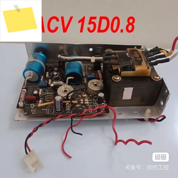 ASTEC NO.ACV 15D0.8용 90% 새 전원 공급 장치 제품 이미지