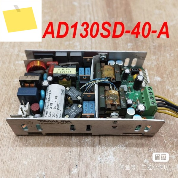 TAMURA AAD130SD-40-A용 90% 새 전원 공급 장치 테스트 완료 제품 이미지