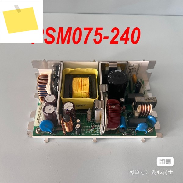 PHIHONG 75W PSM075-240용 새 전원 공급 장치 제품 이미지