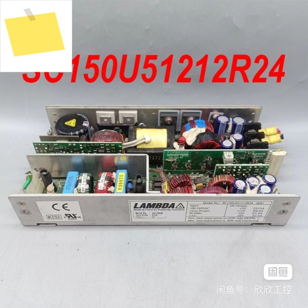 LAMBDA SC150U51212R24용 90% 새 전원 공급 장치 제품 이미지