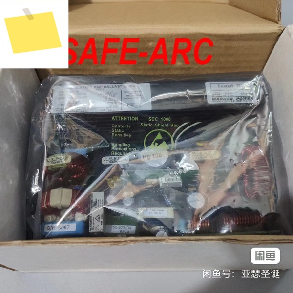 REV-4 SAFE-ARC 램프 안정기 EXLX 175용 95% 새 전원 공급 장치 제품 이미지