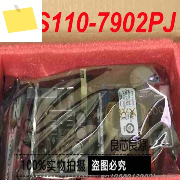CNVRTR 5.1V 24V +-12V 80W 전원 공급 장치용 새 제품 NFS110-7902PJ 1개 제품 이미지