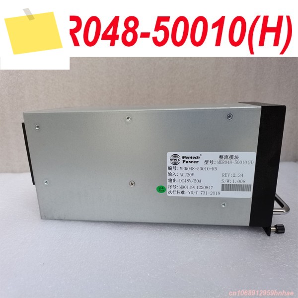MER048-50010H 용 Mentech 전원 공급 장치 100% 새 1 개 제품 이미지