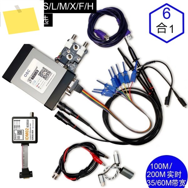 OSCA02USB 오실로스코프 3560M 대역폭신호 소스논리 분석안드로이드LOTO7-in-1 제품 이미지