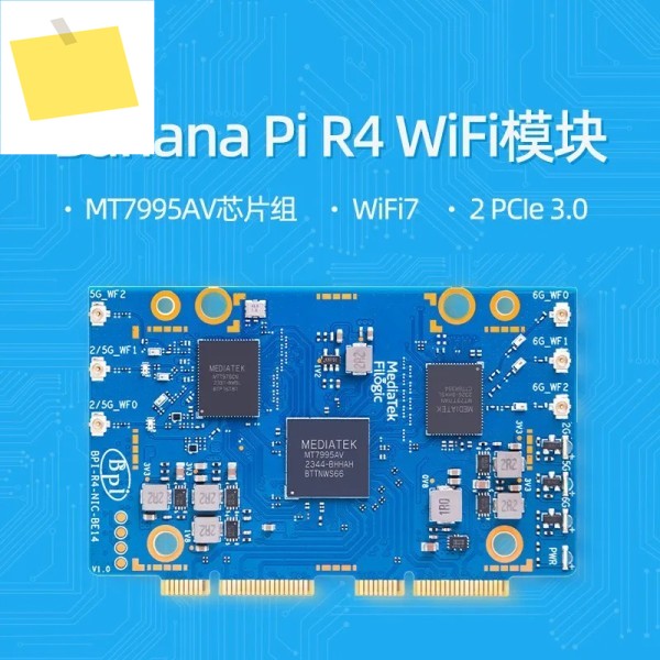 바나나 파이 R4 WiFi 7 모듈 MT7995AV 칩 BPI-R4-NIC-BE14 제품 이미지
