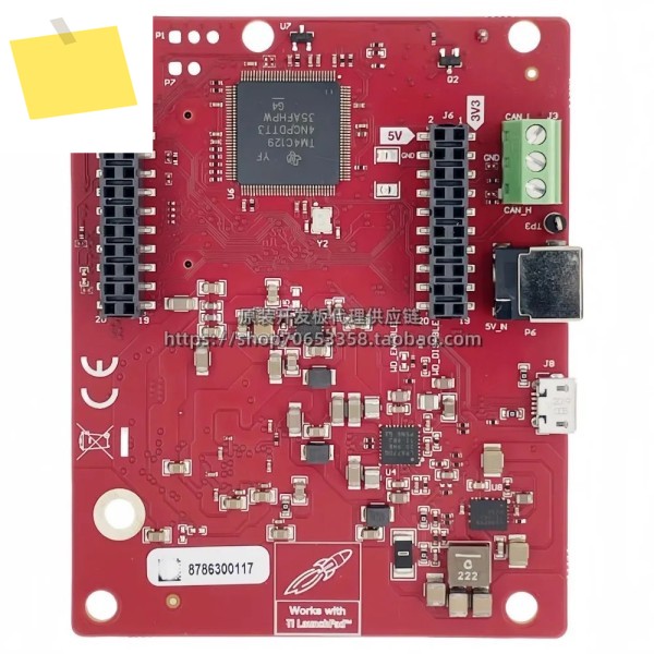 IWR1843BOOST 7681GHz 산업용 레이더 센서 평가 모듈 밀리미터파 제품 이미지