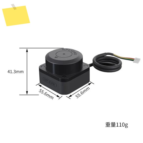 Rplidar C1 SLAMTEC 공식 로봇 내비게이션 장애물 회피 Ros1ros2 거리 측정 센서 제품 이미지