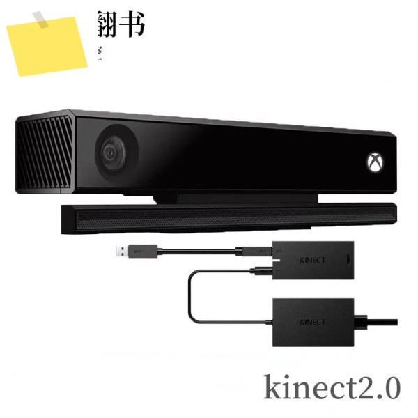 키넥트 2.0 제스처 제어 인터랙티브 북 시스템 - 에어 엔진 소프트웨어 제품 이미지