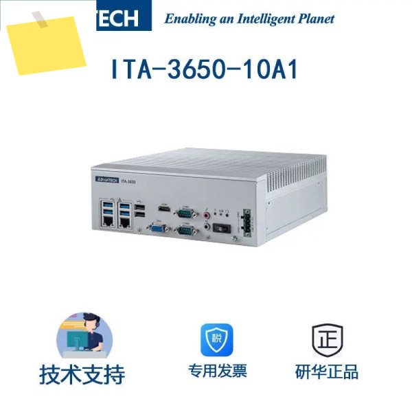 ITA-3650-10A1 6세대7세대 데스크탑 프로세서 차량 탑재형 AI 컴퓨팅 유닛 -25도 지원 제품 이미지