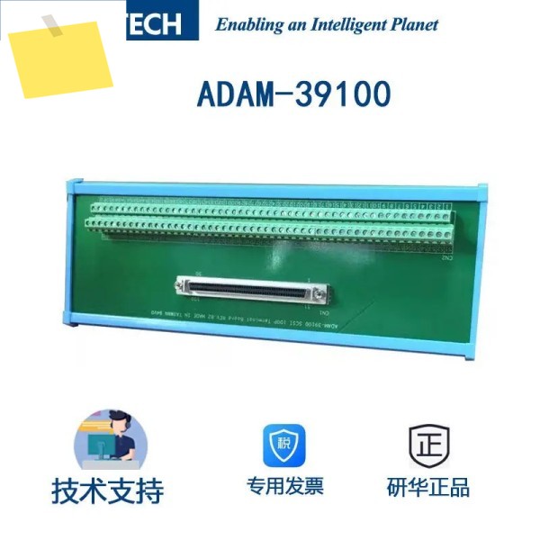 어드밴텍 SCSI-100 터미널 블록 ADAM-39100 100핀 케이블 모션 컨트롤 카드 연결 보드 제품 이미지