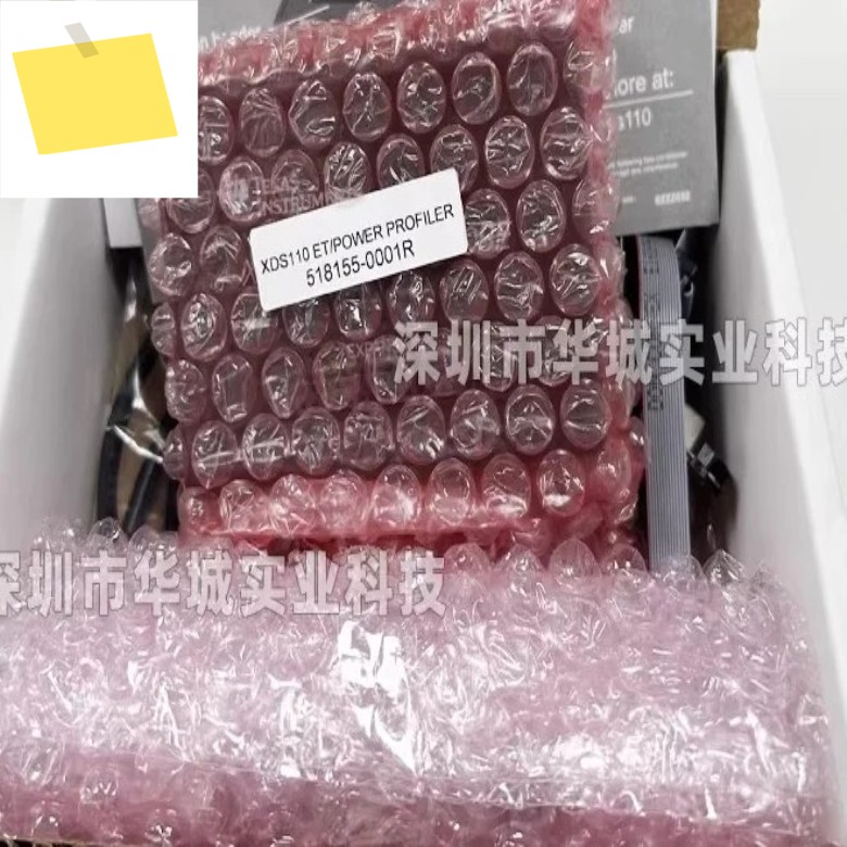 Tmdsemu110-인공 지능형 버닝 다운로드 디버거 Ti Xds110 Jtag 프로브 제품 이미지