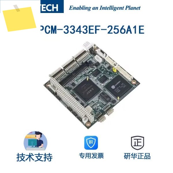 어드밴텍 PC104 마더보드 PCM-3343EF-256A1E 부동소수점 연산 Vortex86DX- 800MHz 제품 이미지