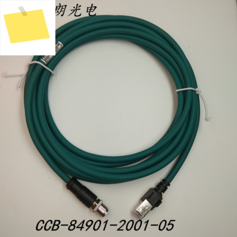 COGNEX 산업용 이더넷 CCB-84901-2001-05 -10-15 M12 X 유형 - RJ45 제품 이미지